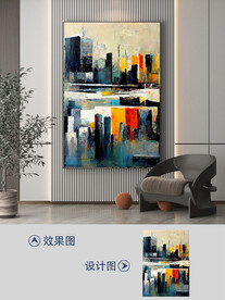 现代轻奢印象城市油画厚肌理挂画