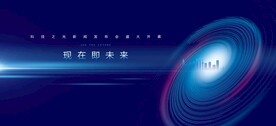 科技