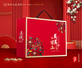 蒸碗包装 八大碗