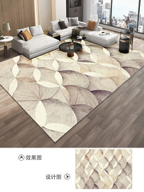 北欧现代简约几何抽象地毯地垫