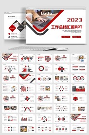 简约商务述职工作报告总结PPT