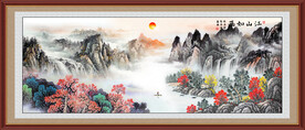 源远流长国画山水画
