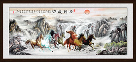 八骏图
