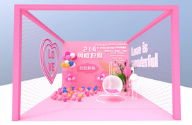 情人节美陈su模型