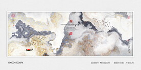 水墨画软膜天花