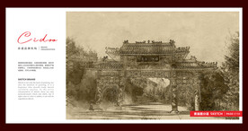 吉林省白城市华严寺