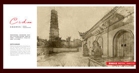 四川凉山青龙寺