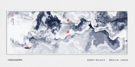 抽象禅意水墨肌理装饰画