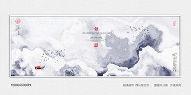 现代轻奢水墨装饰画