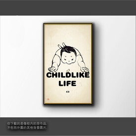 抽象简笔装饰画