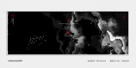 高端水墨山水装饰画