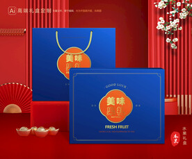 水果包装 鲜果礼盒