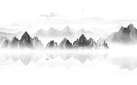 抽象水墨山水画