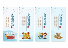食堂餐厅文化挂画