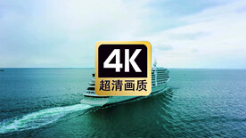 海上航行的巨型邮轮