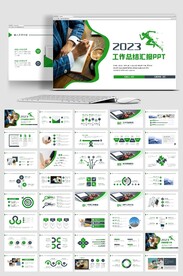 2023创意年终工作总结工作计