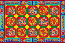 故宫雕梁画栋彩龙金龙纹吊顶