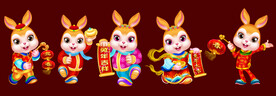 兔年卡通兔