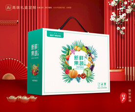 蔬菜包装 果蔬礼盒