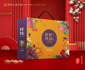 蔬菜包装 果蔬礼盒