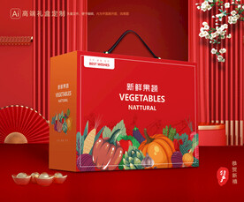 蔬菜包装 果蔬礼盒