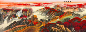 国画长城