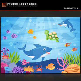 卡通海豚可爱海龟热带鱼海底背景
