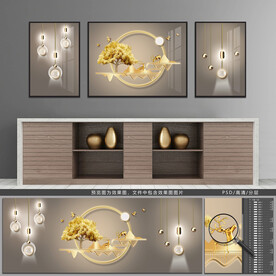 唯美装饰画轻奢麋鹿三联装饰画