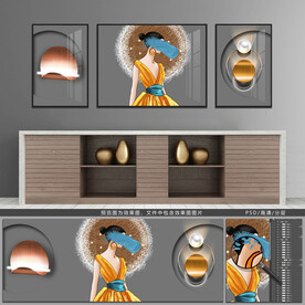 唯美客厅三联装饰画