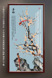 梅花玄关装饰画