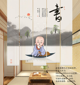 新中式禅意背景墙