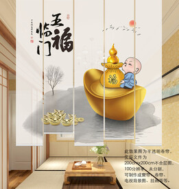 五福临门背景墙