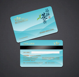 茶会员卡