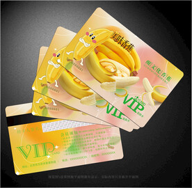 香蕉会员卡