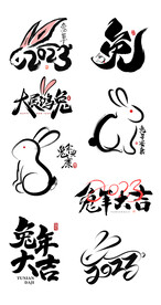 平面设计