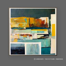 手绘工业风抽象色块装饰画挂画