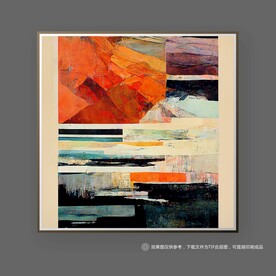 手绘工业风抽象色块装饰画挂画