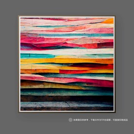 手绘工业风抽象色块装饰画挂画