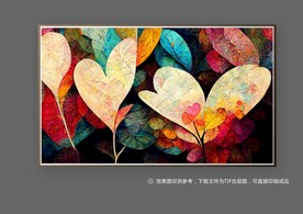 现代抽象艺术北欧厚肌理装饰画