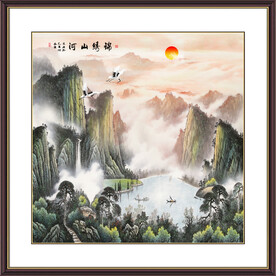 山水画旭日东升聚宝盆