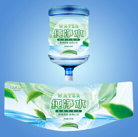 桶装水包装