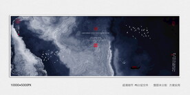 水墨禅意装饰画