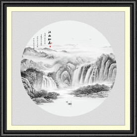 水墨山水