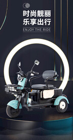 简约大气黑色详情页