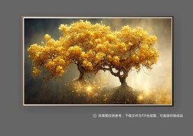 金树发财树生财金色招财装饰画