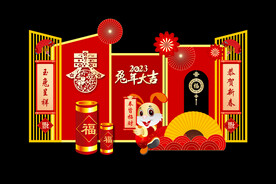 春节美陈装饰