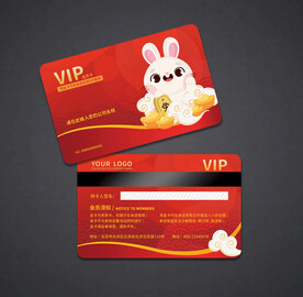 会员卡