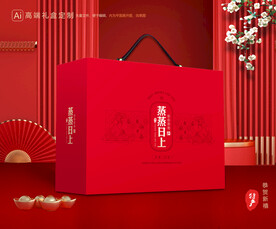 蒸碗包装 八大碗