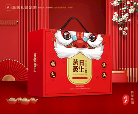 蒸碗包装