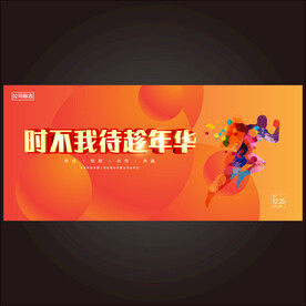 潮流互联网